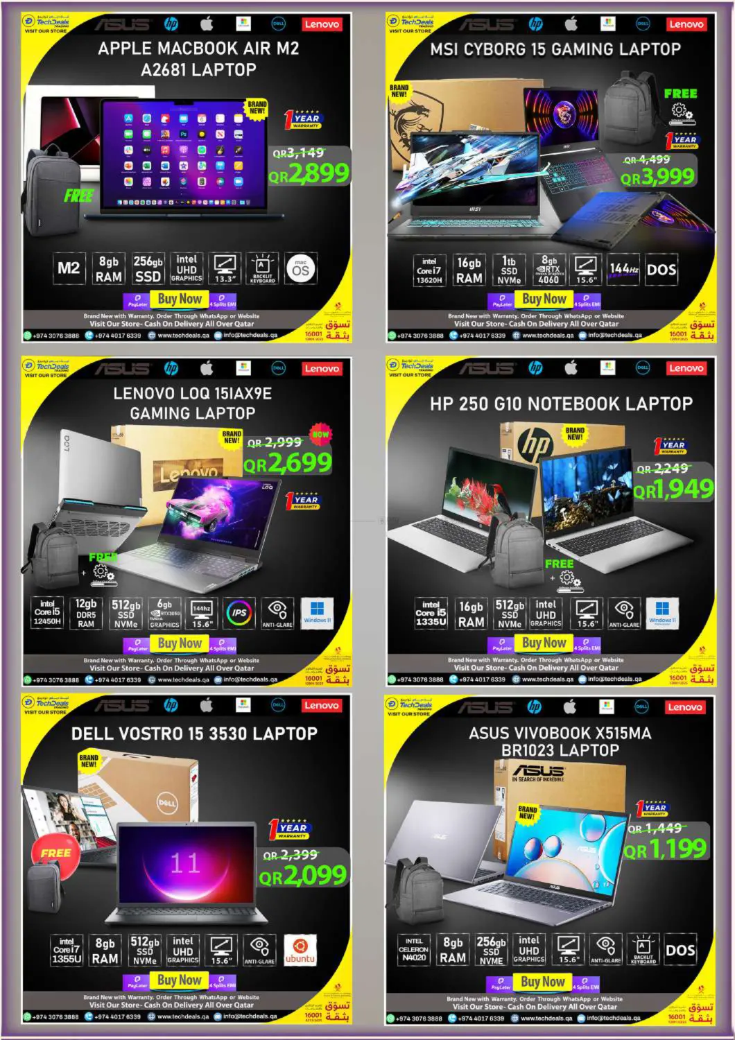 صفحة رقم 11 من تنزيلات الذكرى السنوية في تك ديلس ترادينغ