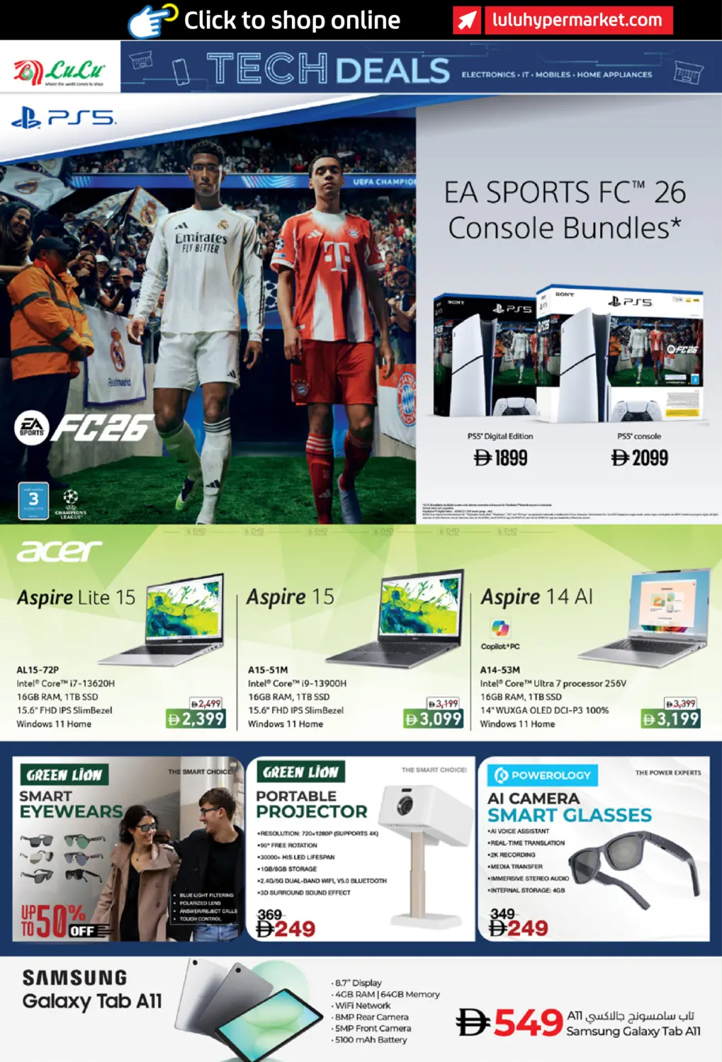 صفحة رقم 10 من الصفقات التكنولوجية في لولو هايبرماركت