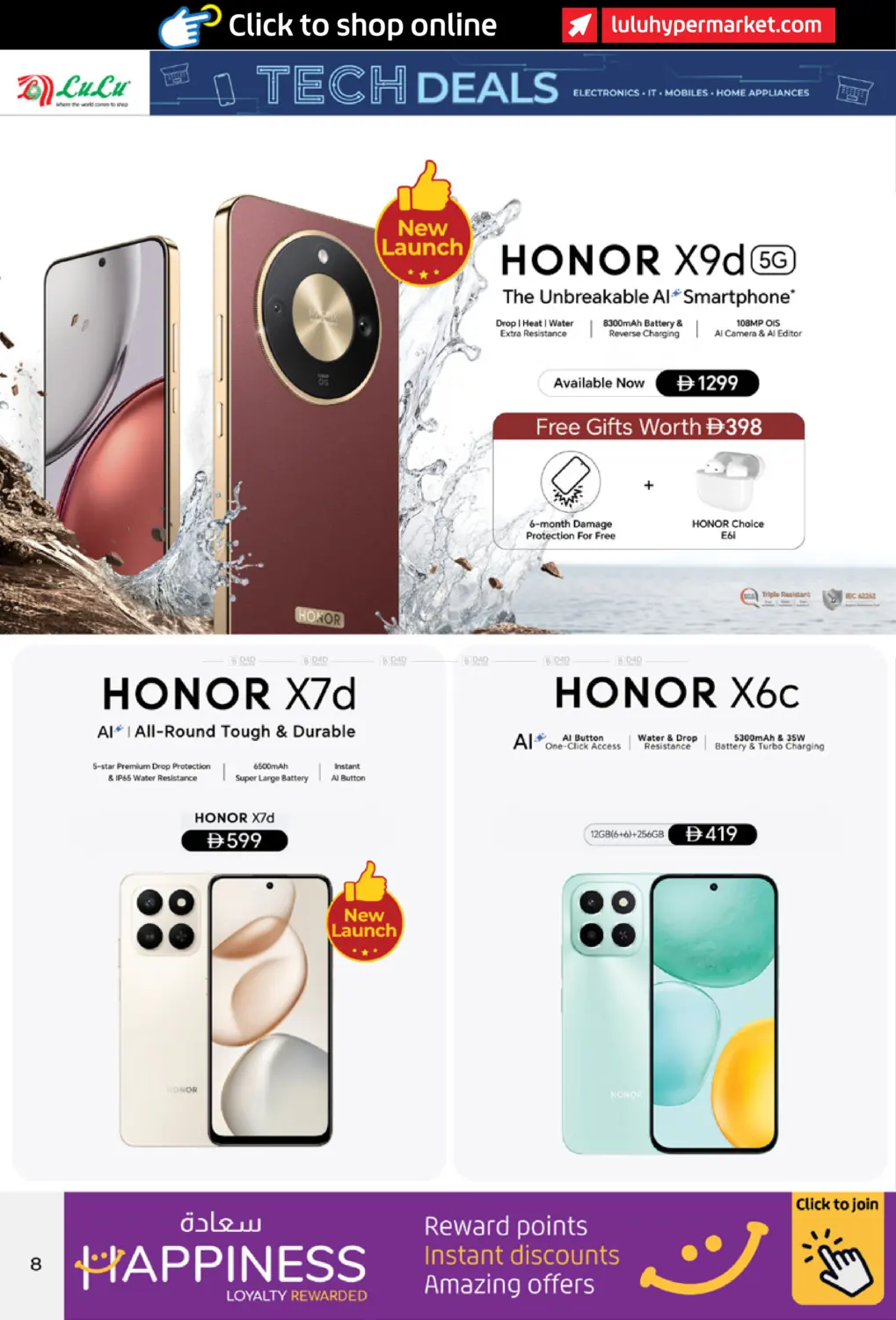 صفحة رقم 8 من الصفقات التكنولوجية في لولو هايبرماركت