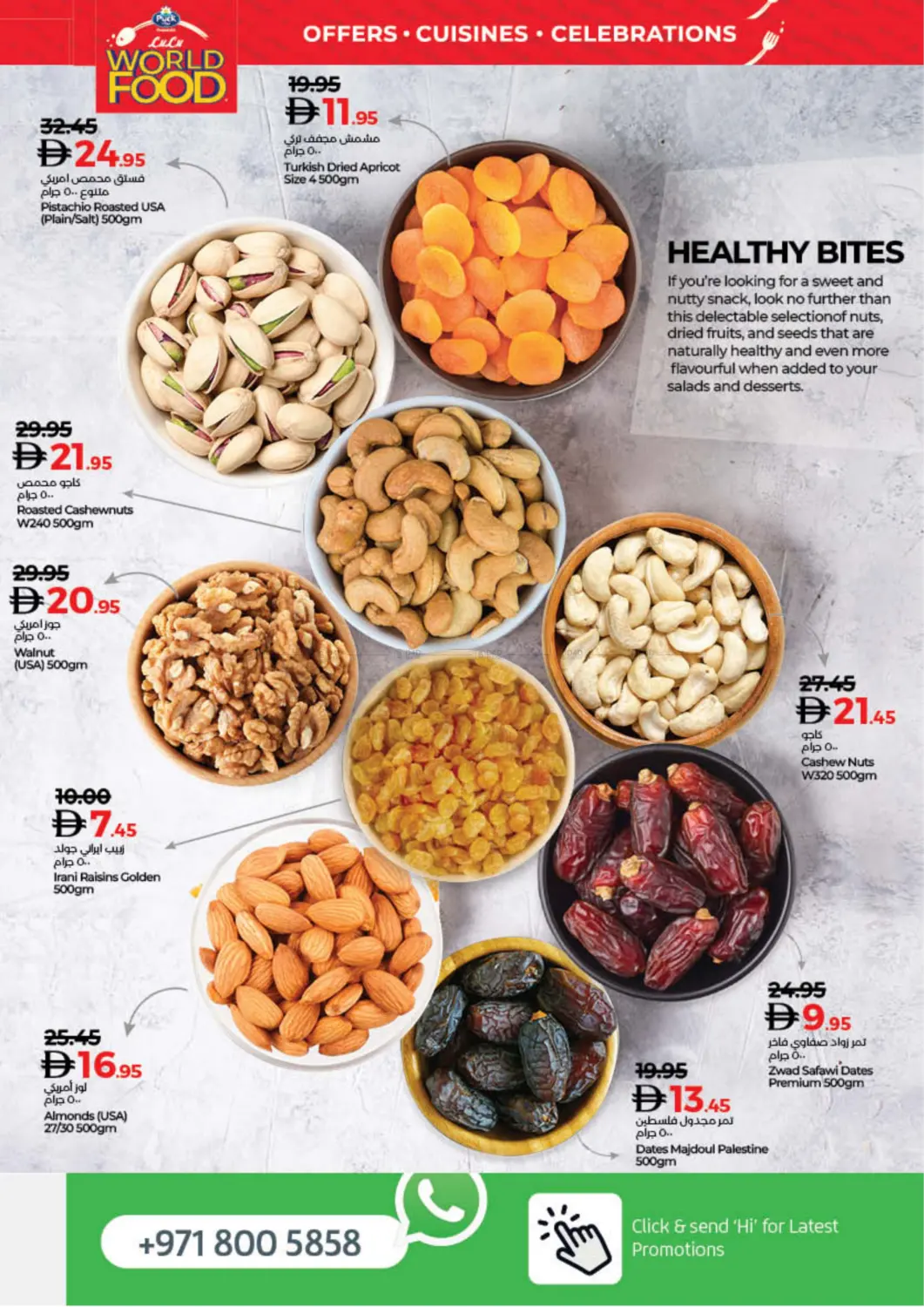 صفحة رقم 43 من World Food في لولو هايبرماركت
