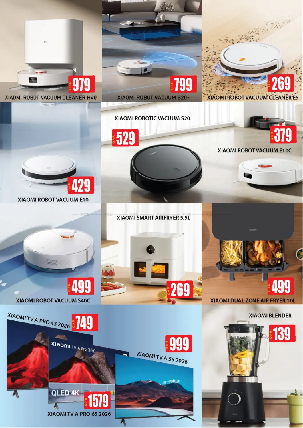 صفحة رقم 2 من هيا بنا نلعب في فون سوق