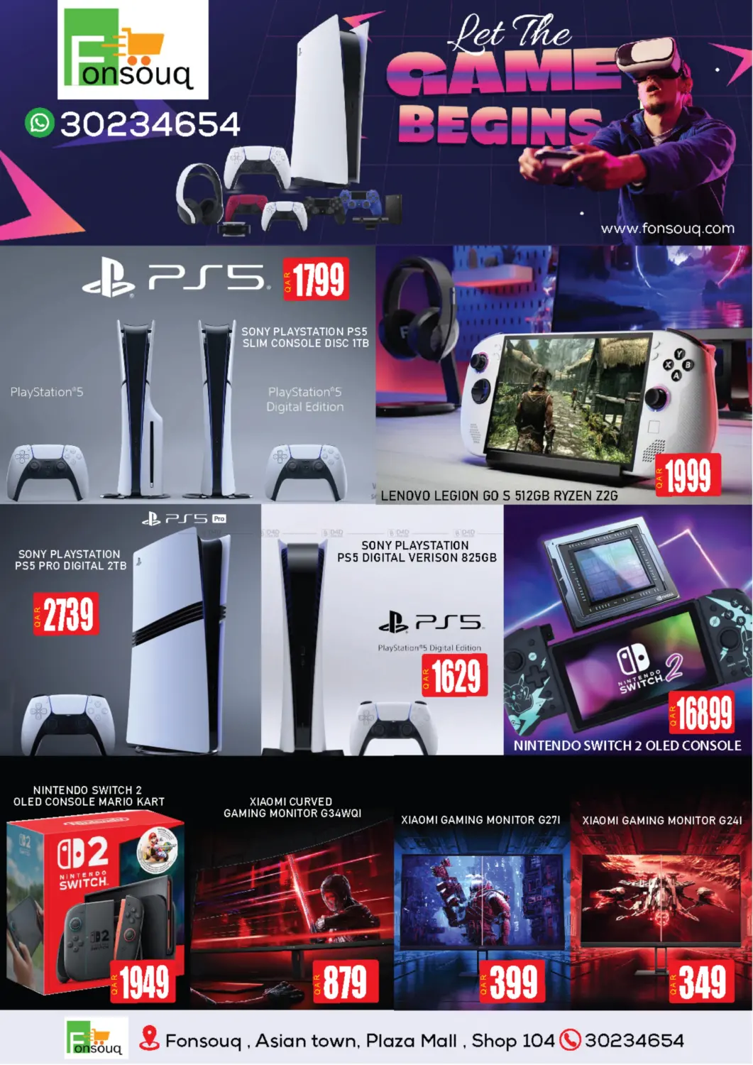 صفحة رقم 1 من هيا بنا نلعب في فون سوق