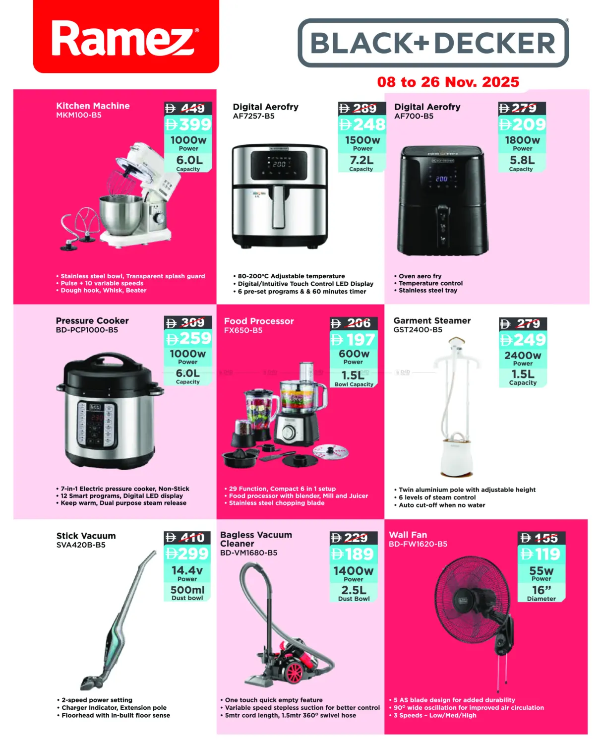 صفحة رقم 2 من Black + Decker في أسواق رامز