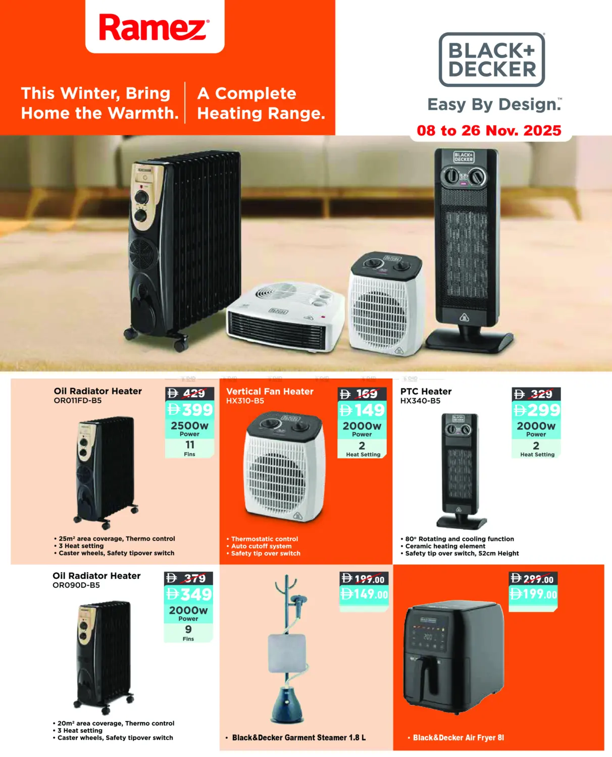 صفحة رقم 3 من Black + Decker في أسواق رامز