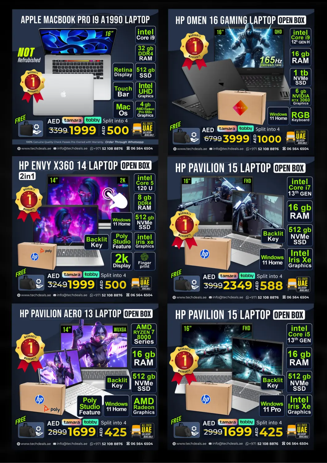 صفحة رقم 12 من Hot Deals في تيك ديلس ترادينغ