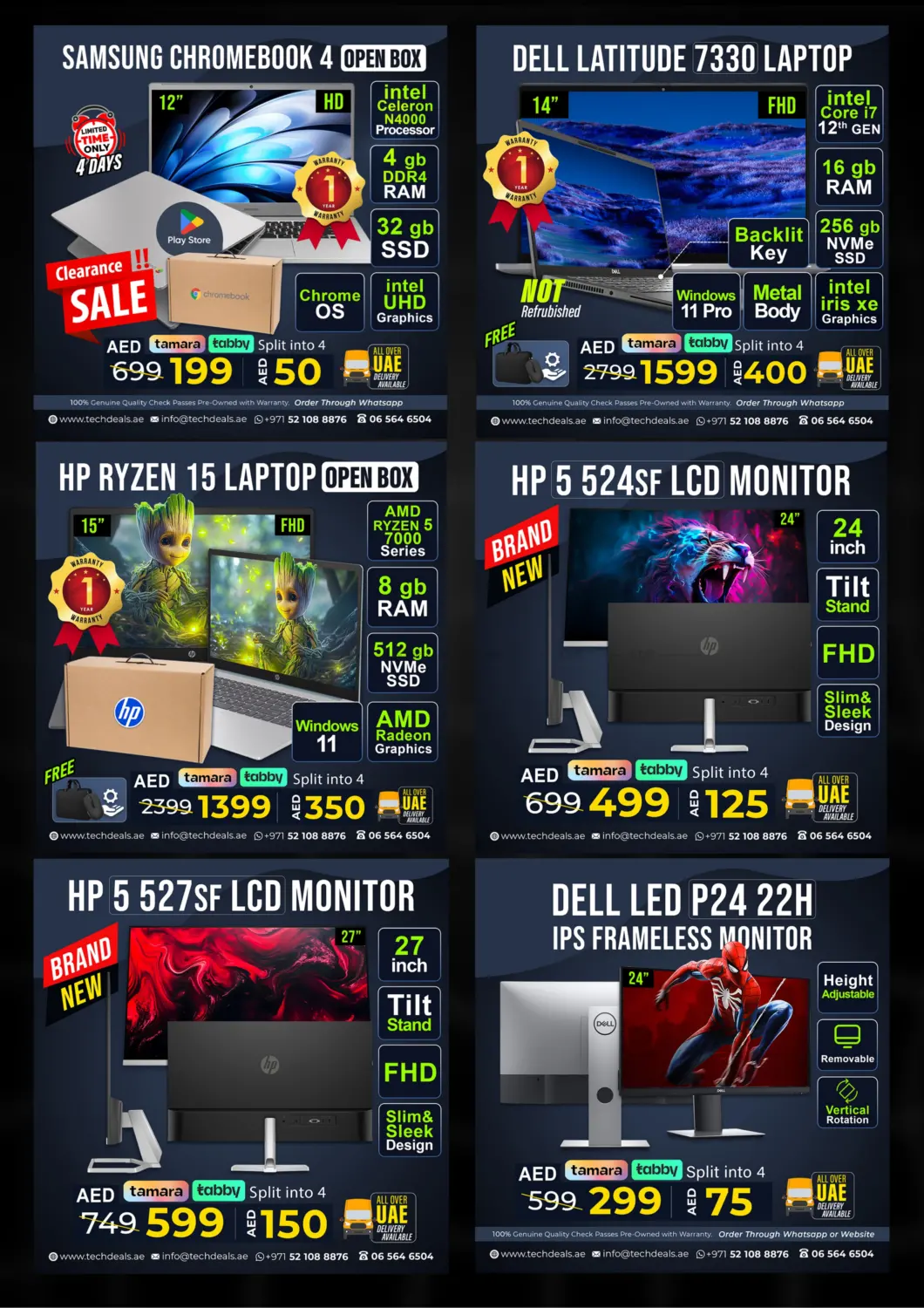 صفحة رقم 14 من Hot Deals في تيك ديلس ترادينغ