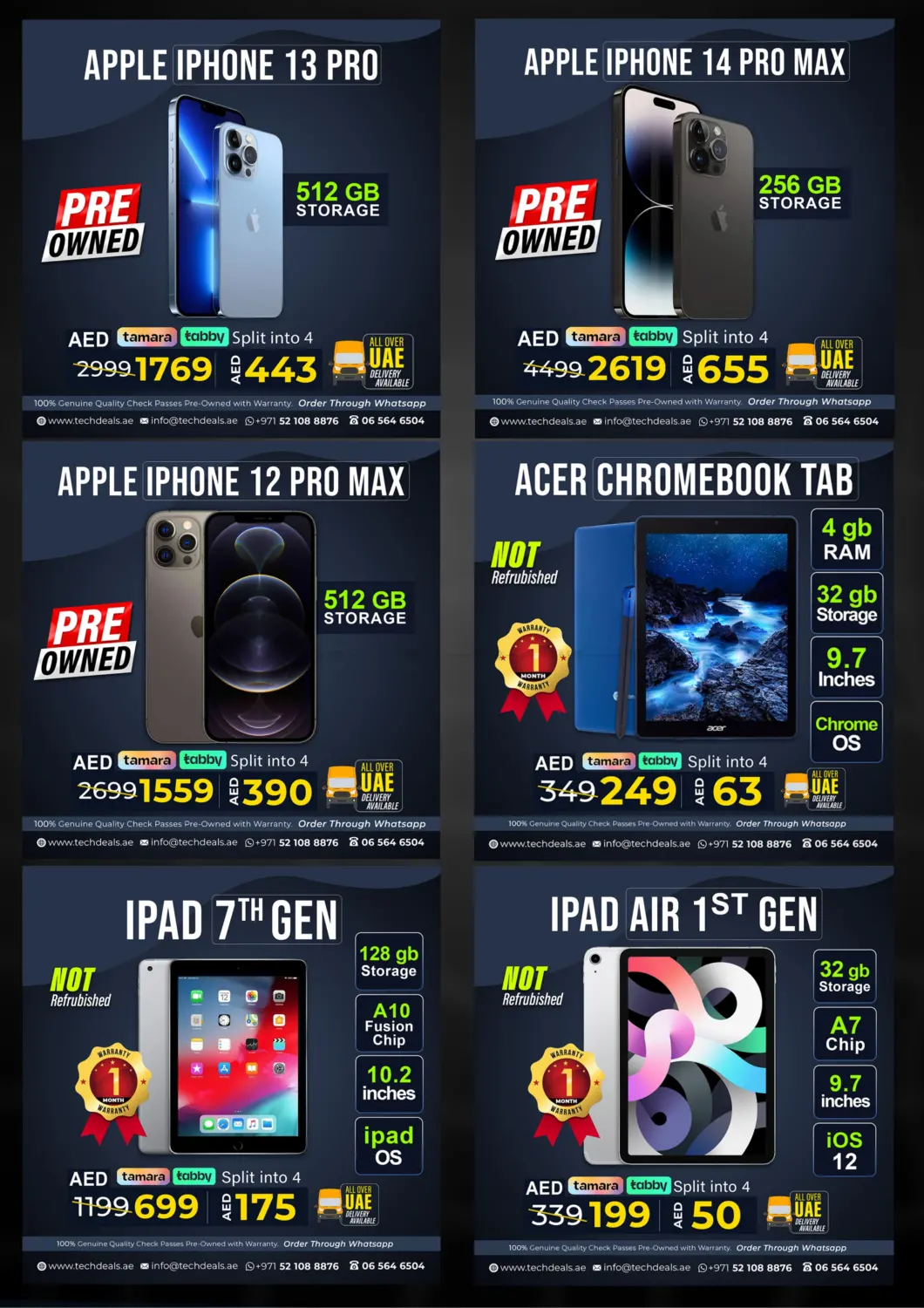 صفحة رقم 20 من Hot Deals في تيك ديلس ترادينغ