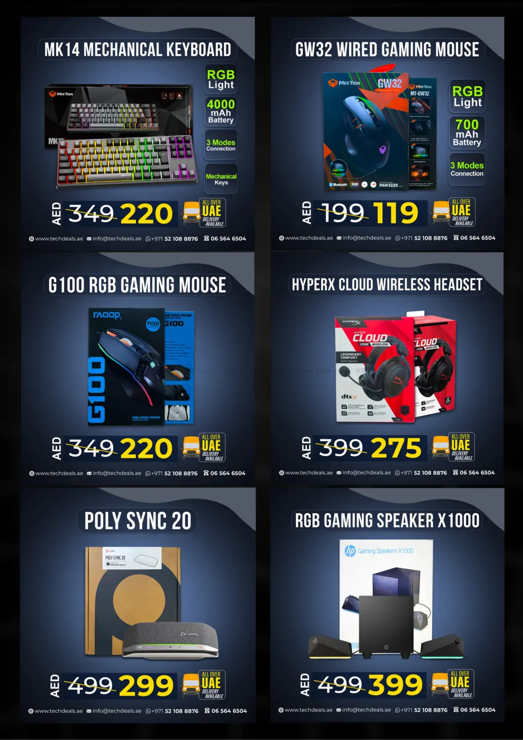 صفحة رقم 21 من Hot Deals في تيك ديلس ترادينغ