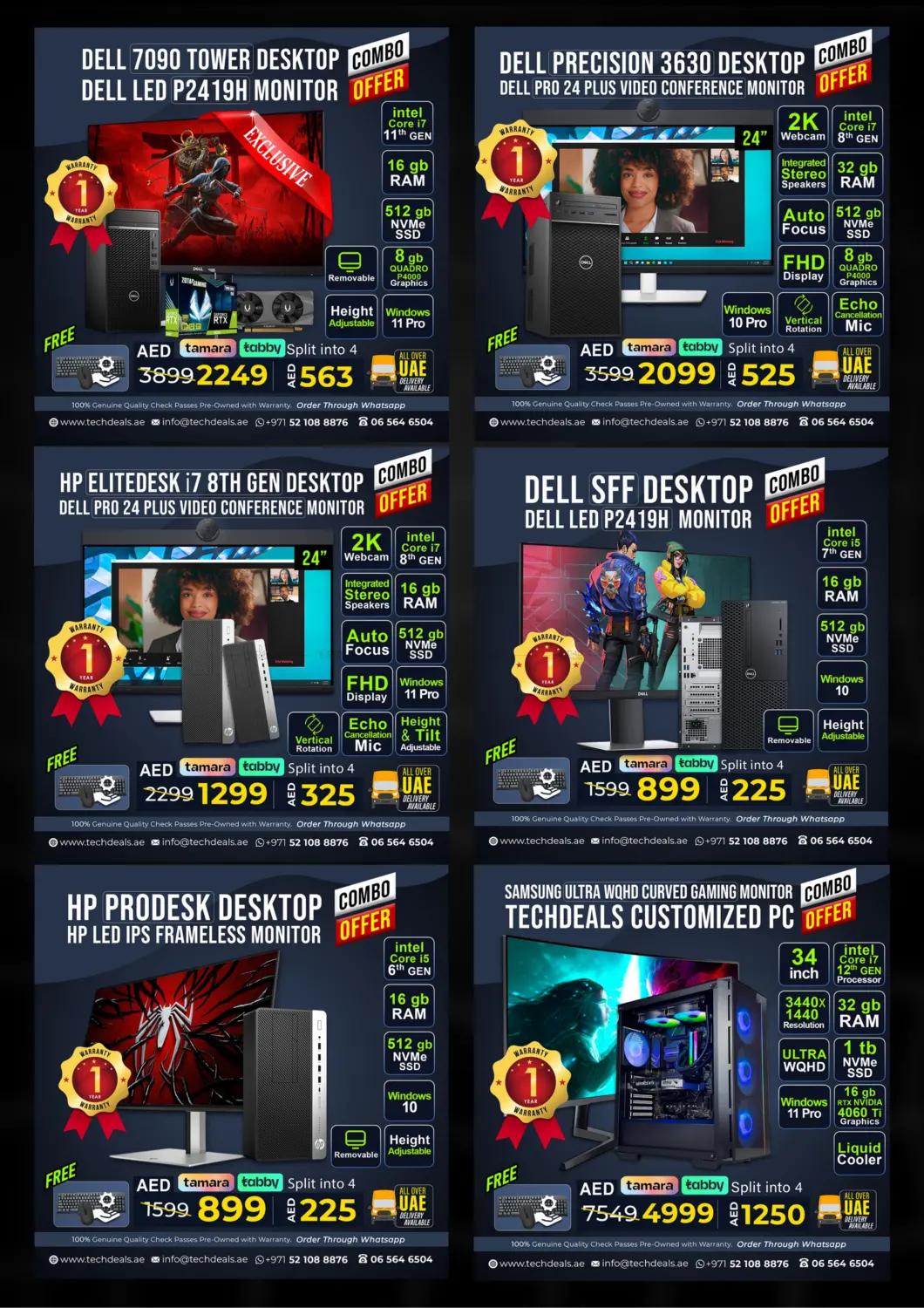 صفحة رقم 18 من Hot Deals في تيك ديلس ترادينغ