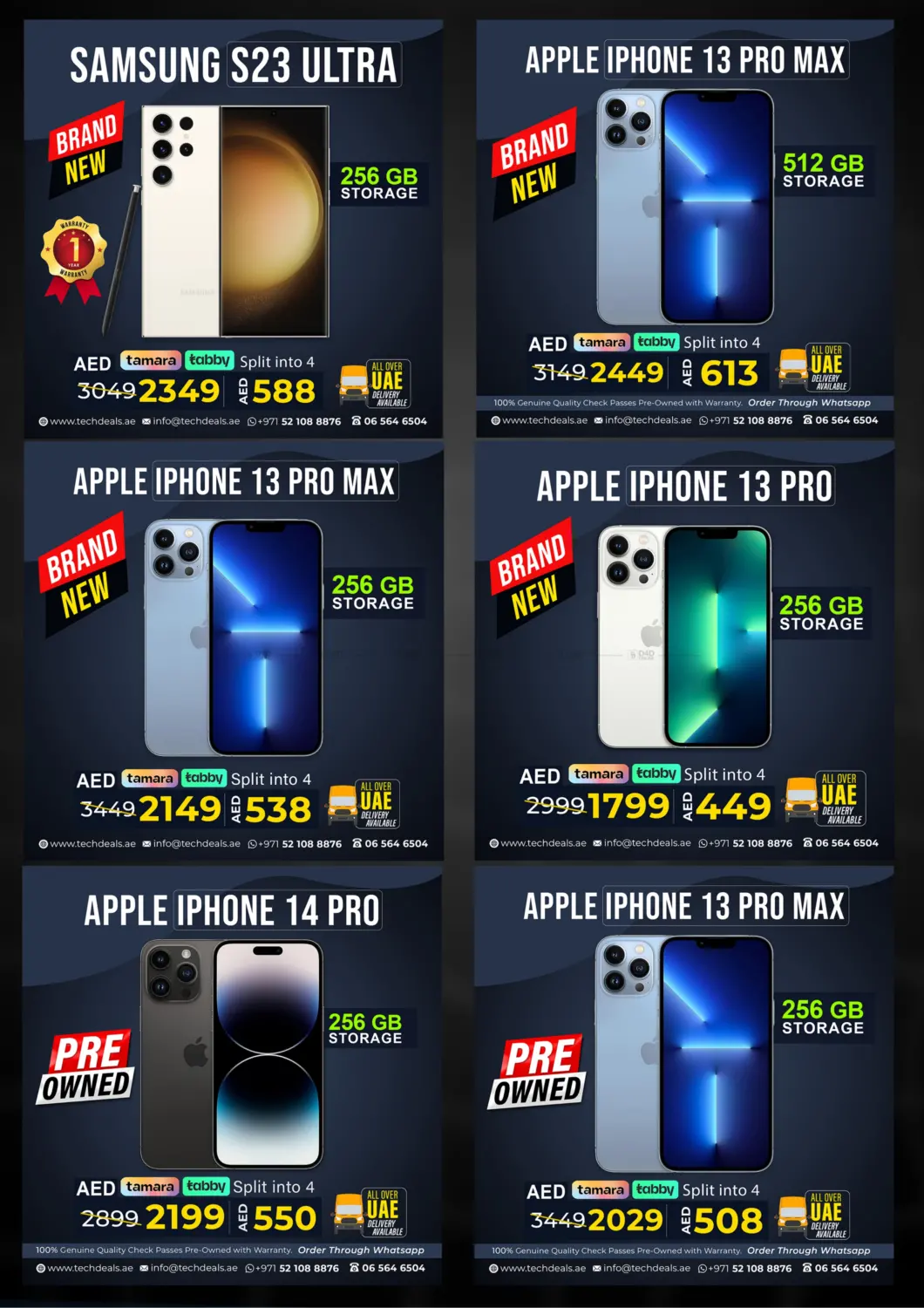 صفحة رقم 19 من Hot Deals في تيك ديلس ترادينغ