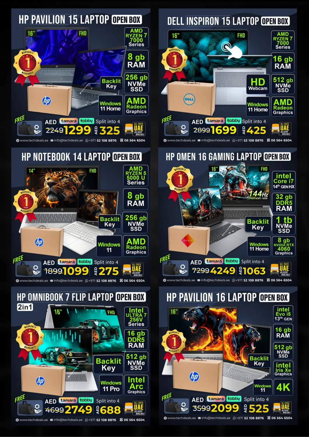 صفحة رقم 13 من Hot Deals في تيك ديلس ترادينغ