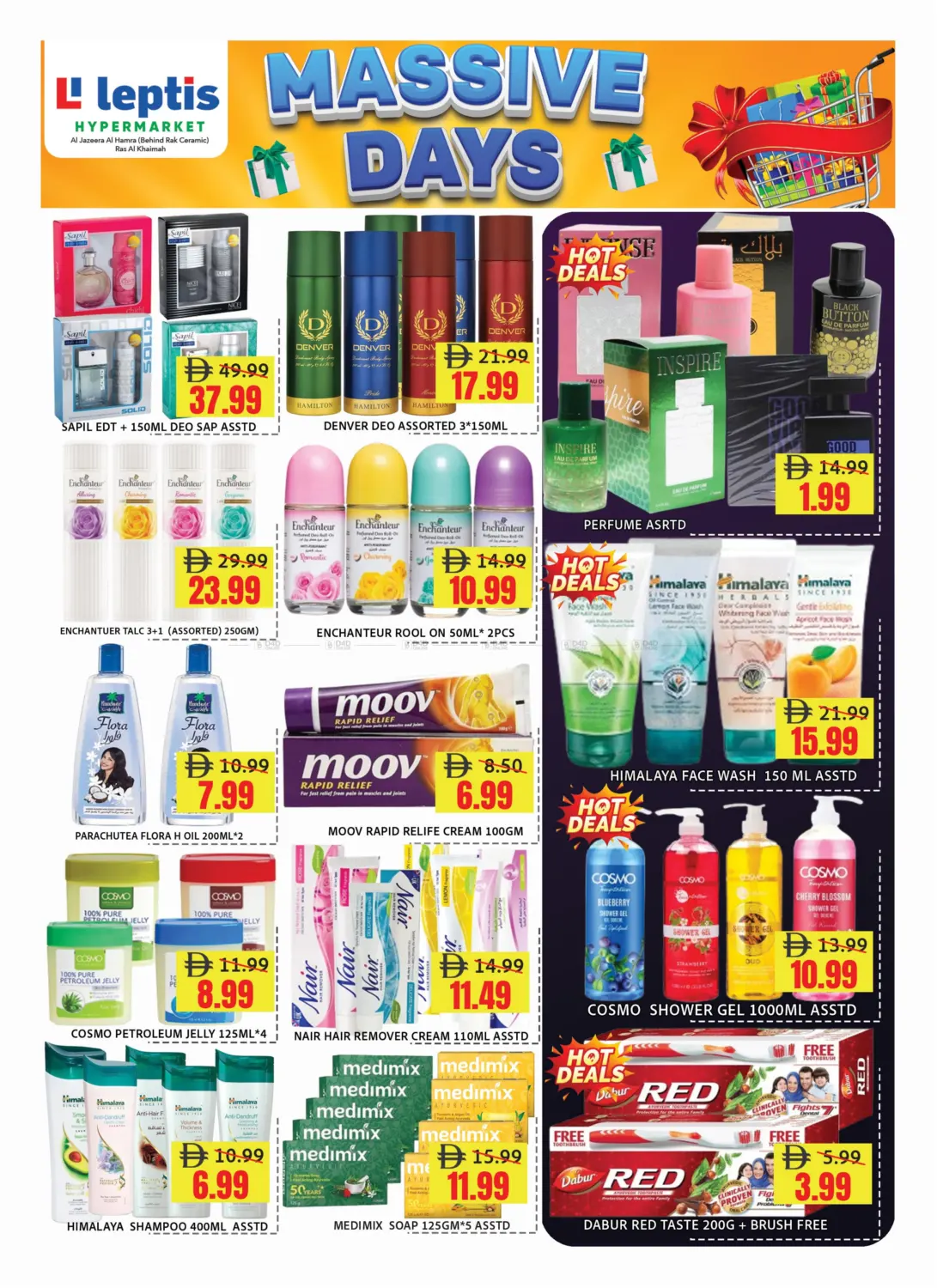 صفحة رقم 9 من الجزيرة الحمراء رأس الخيمة في ليبتس هايبرماركت