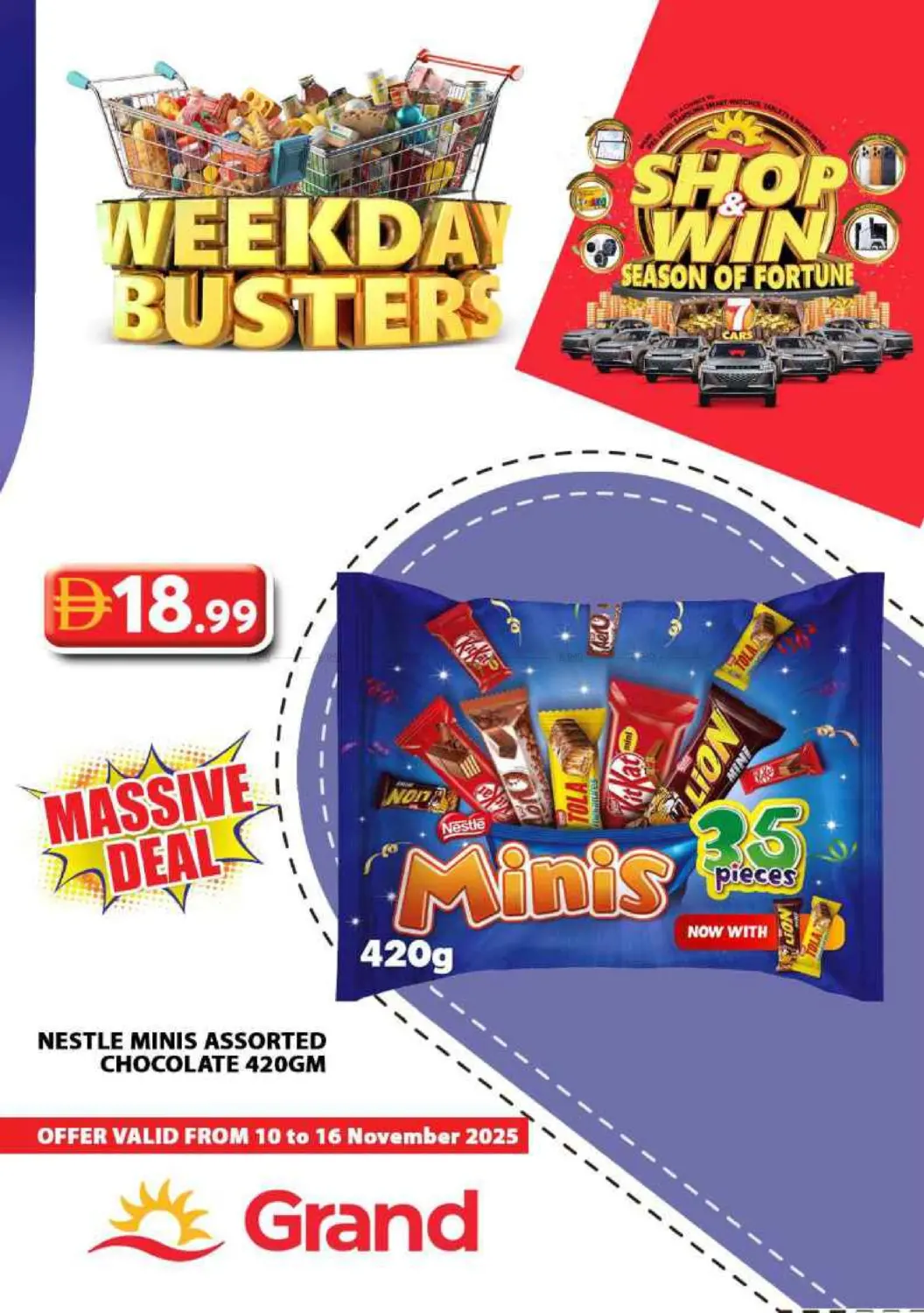 صفحة رقم 2 من Weekday Busters في رويال جراند هايبر ماركت ذ.م.م