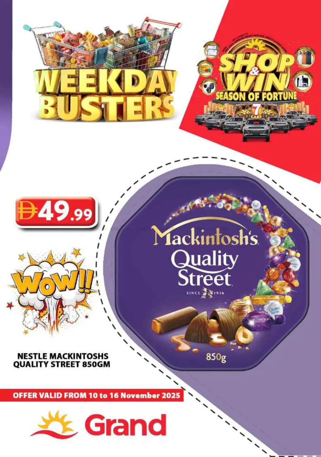 صفحة رقم 1 من Weekday Busters في رويال جراند هايبر ماركت ذ.م.م