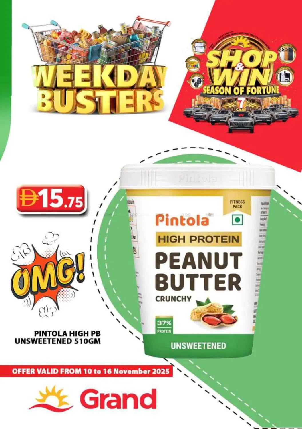 صفحة رقم 8 من Weekday Busters في رويال جراند هايبر ماركت ذ.م.م