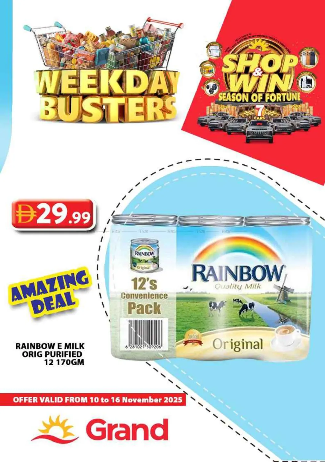 صفحة رقم 5 من Weekday Busters في رويال جراند هايبر ماركت ذ.م.م