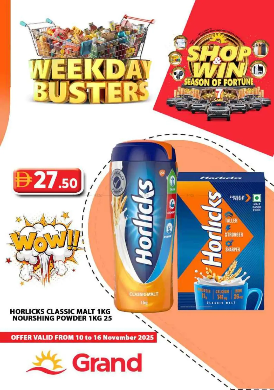 صفحة رقم 6 من Weekday Busters في رويال جراند هايبر ماركت ذ.م.م