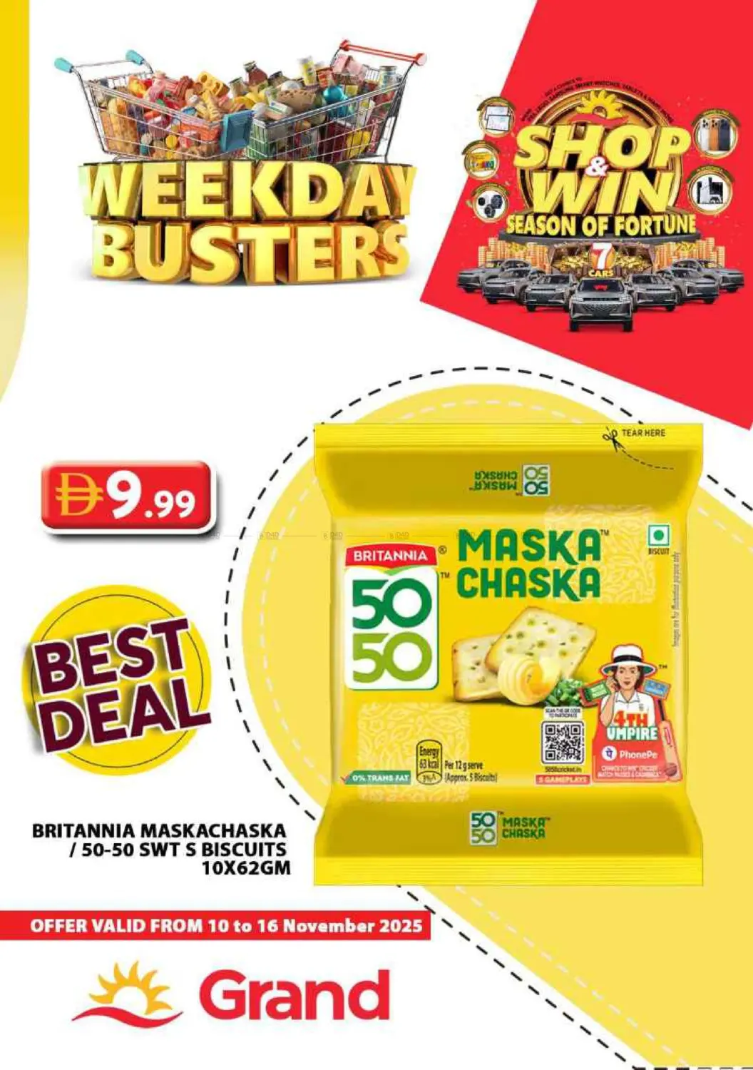 صفحة رقم 4 من Weekday Busters في رويال جراند هايبر ماركت ذ.م.م