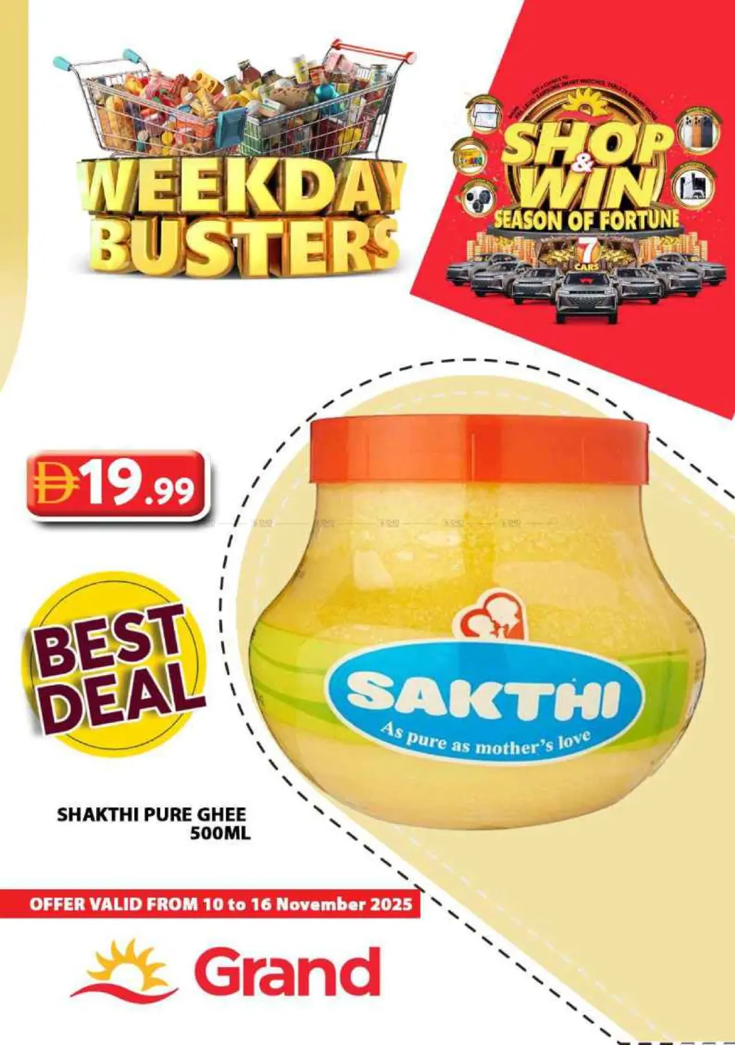 صفحة رقم 9 من Weekday Busters في رويال جراند هايبر ماركت ذ.م.م