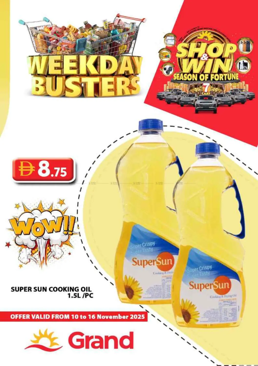 صفحة رقم 15 من Weekday Busters في رويال جراند هايبر ماركت ذ.م.م