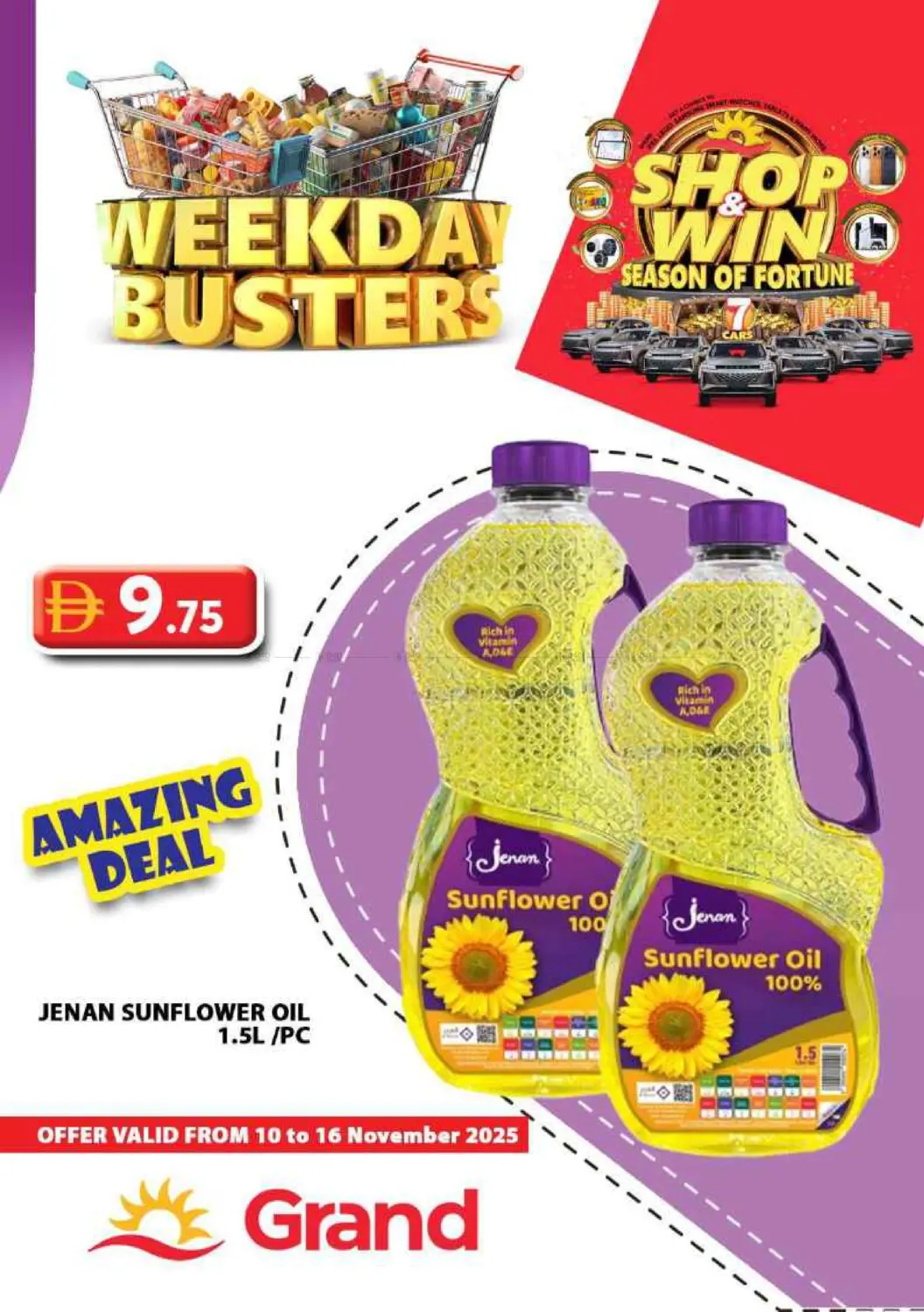 صفحة رقم 14 من Weekday Busters في رويال جراند هايبر ماركت ذ.م.م