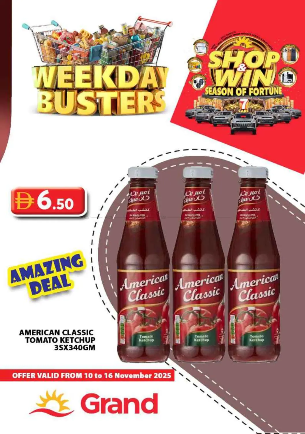 صفحة رقم 10 من Weekday Busters في رويال جراند هايبر ماركت ذ.م.م