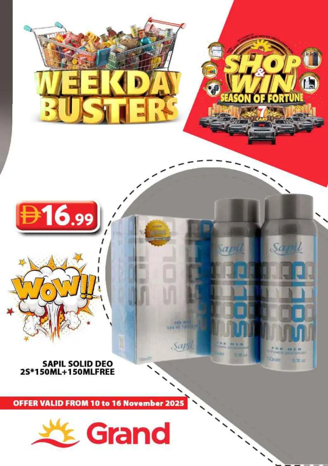 صفحة رقم 25 من Weekday Busters في رويال جراند هايبر ماركت ذ.م.م