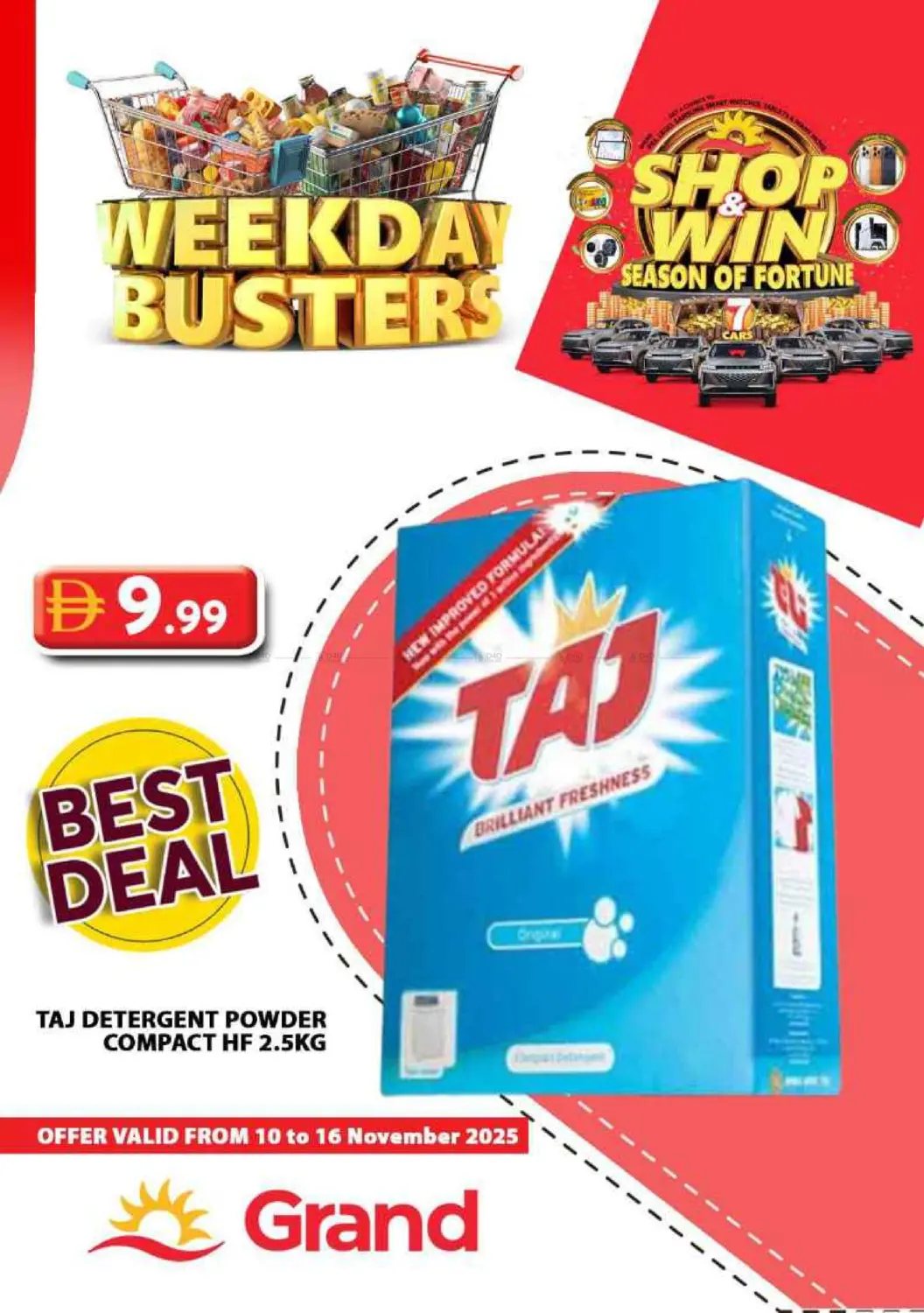 صفحة رقم 23 من Weekday Busters في رويال جراند هايبر ماركت ذ.م.م