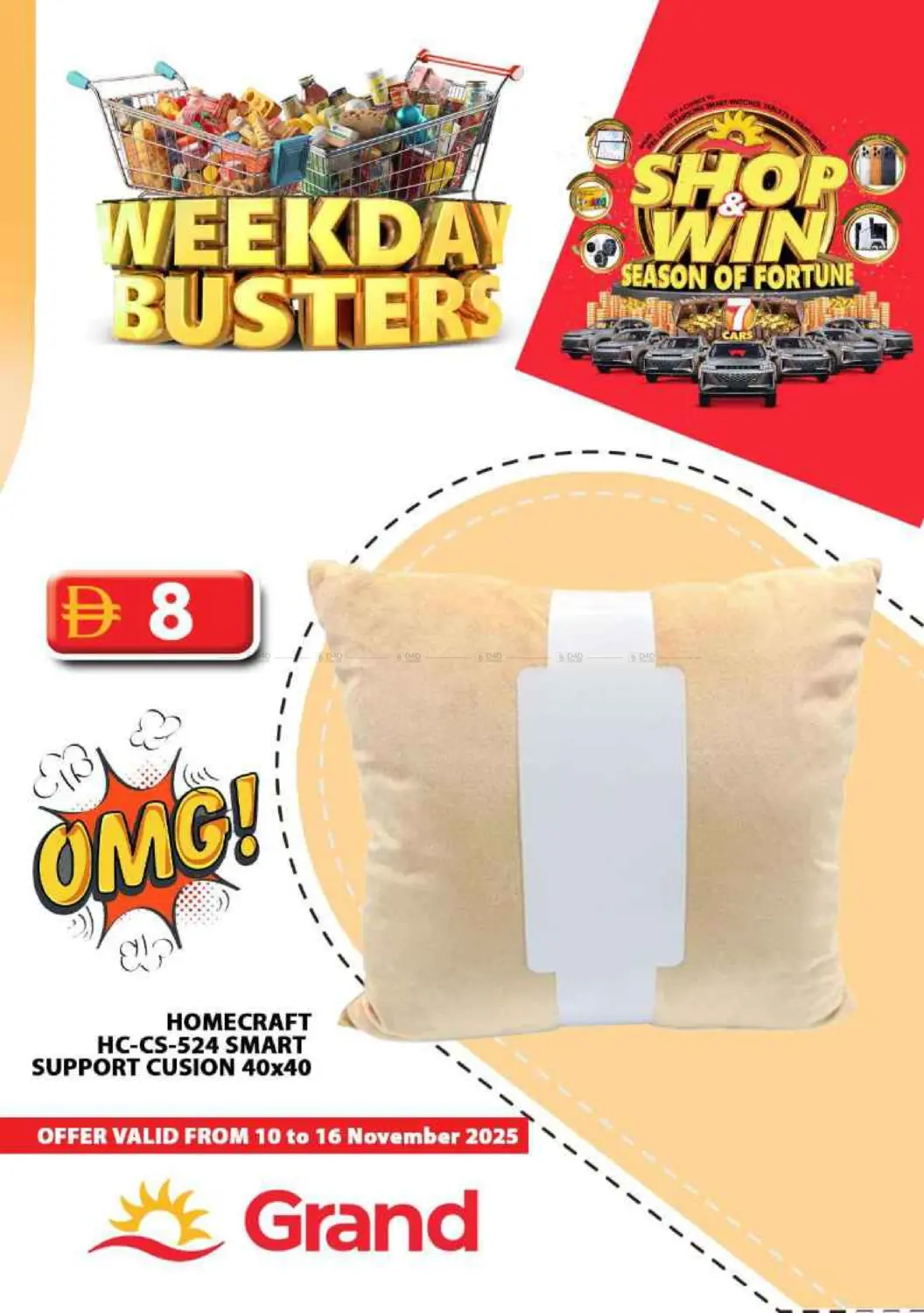 صفحة رقم 27 من Weekday Busters في رويال جراند هايبر ماركت ذ.م.م