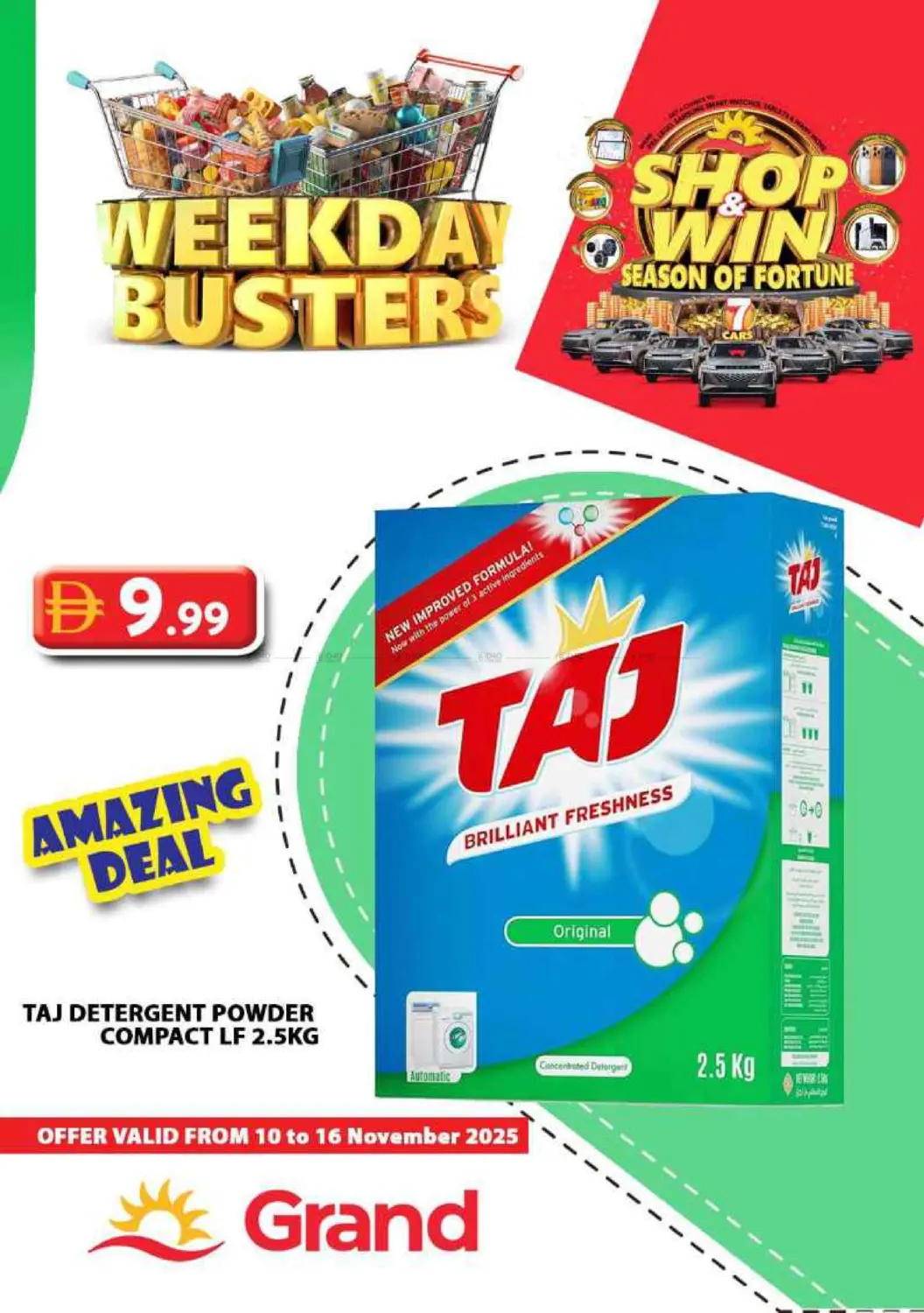 صفحة رقم 24 من Weekday Busters في رويال جراند هايبر ماركت ذ.م.م