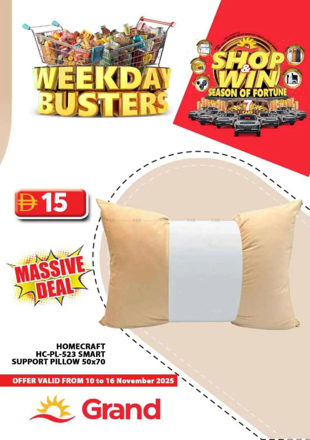 صفحة رقم 26 من Weekday Busters في رويال جراند هايبر ماركت ذ.م.م