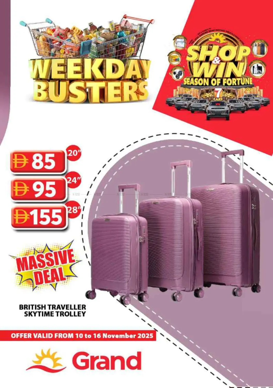 صفحة رقم 31 من Weekday Busters في رويال جراند هايبر ماركت ذ.م.م