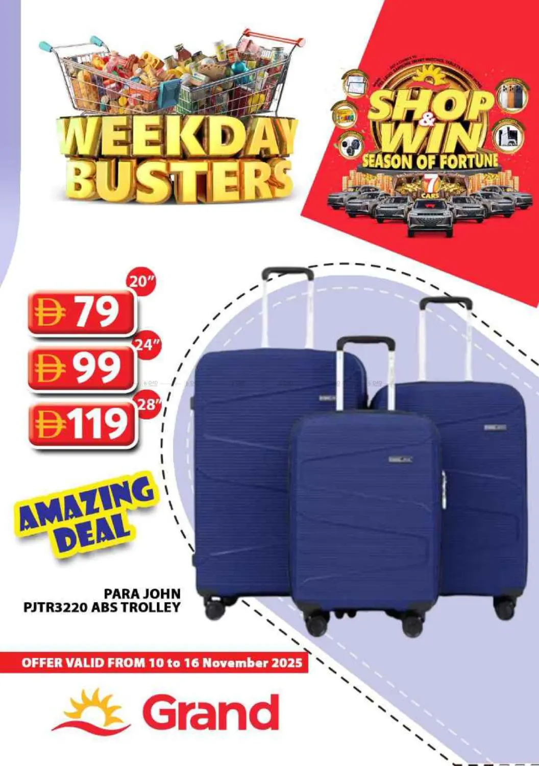 صفحة رقم 29 من Weekday Busters في رويال جراند هايبر ماركت ذ.م.م