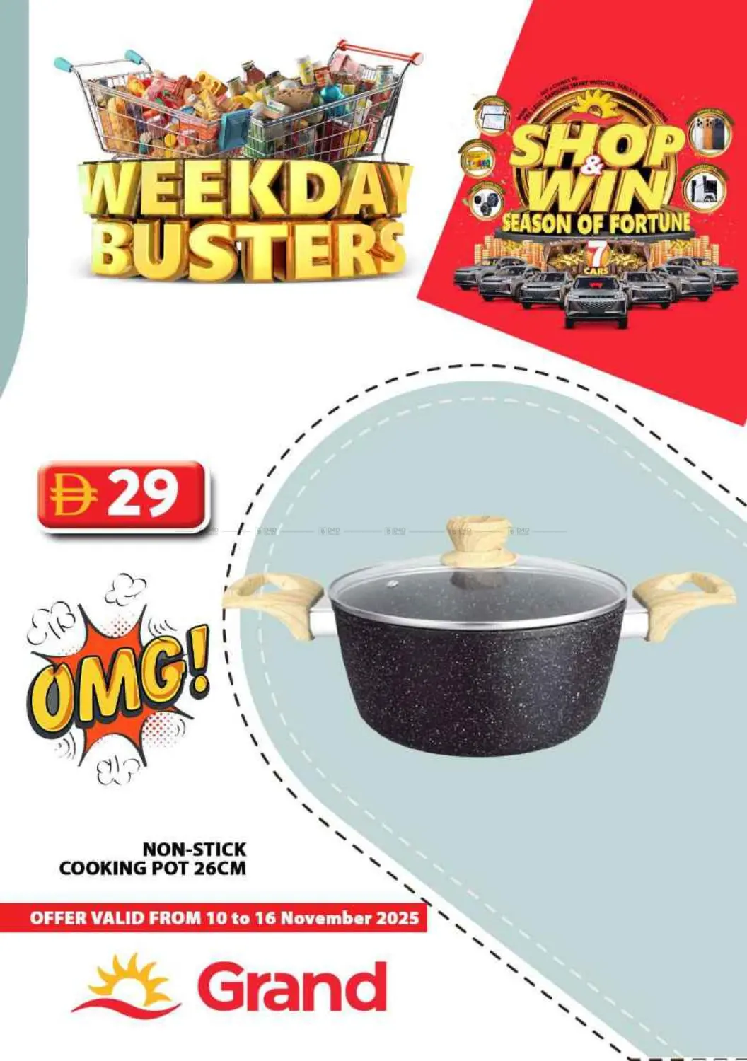 صفحة رقم 32 من Weekday Busters في رويال جراند هايبر ماركت ذ.م.م