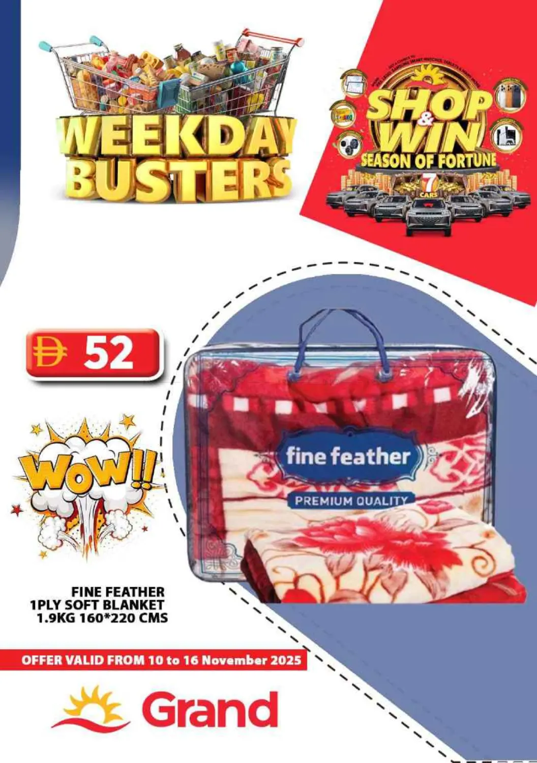 صفحة رقم 30 من Weekday Busters في رويال جراند هايبر ماركت ذ.م.م