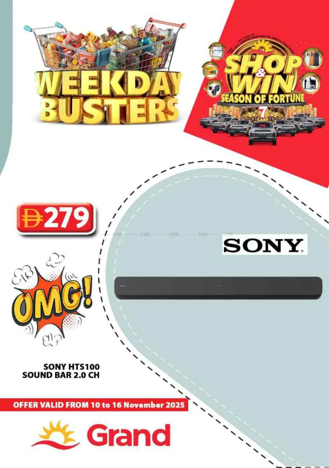 صفحة رقم 37 من Weekday Busters في رويال جراند هايبر ماركت ذ.م.م