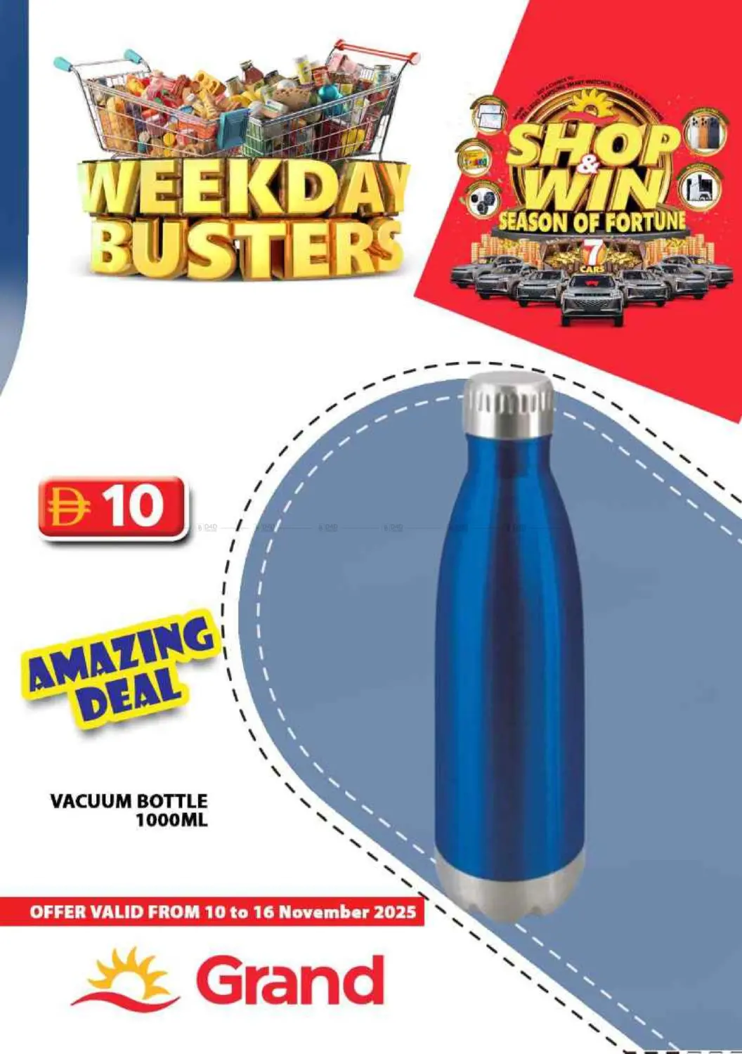 صفحة رقم 34 من Weekday Busters في رويال جراند هايبر ماركت ذ.م.م