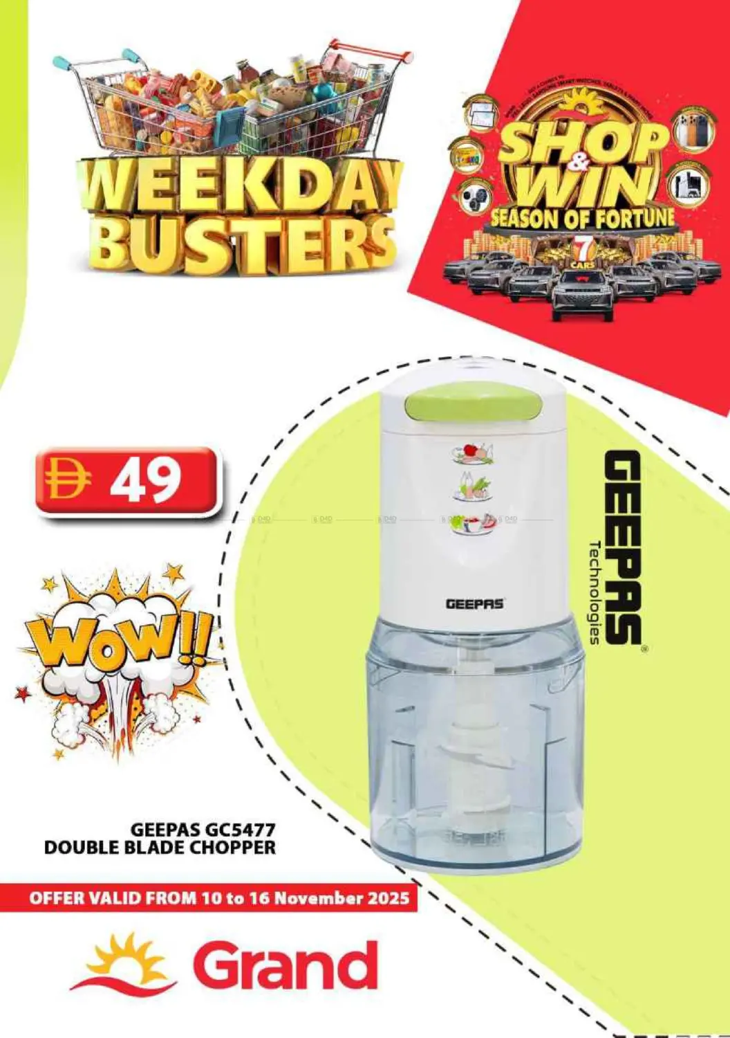 صفحة رقم 35 من Weekday Busters في رويال جراند هايبر ماركت ذ.م.م