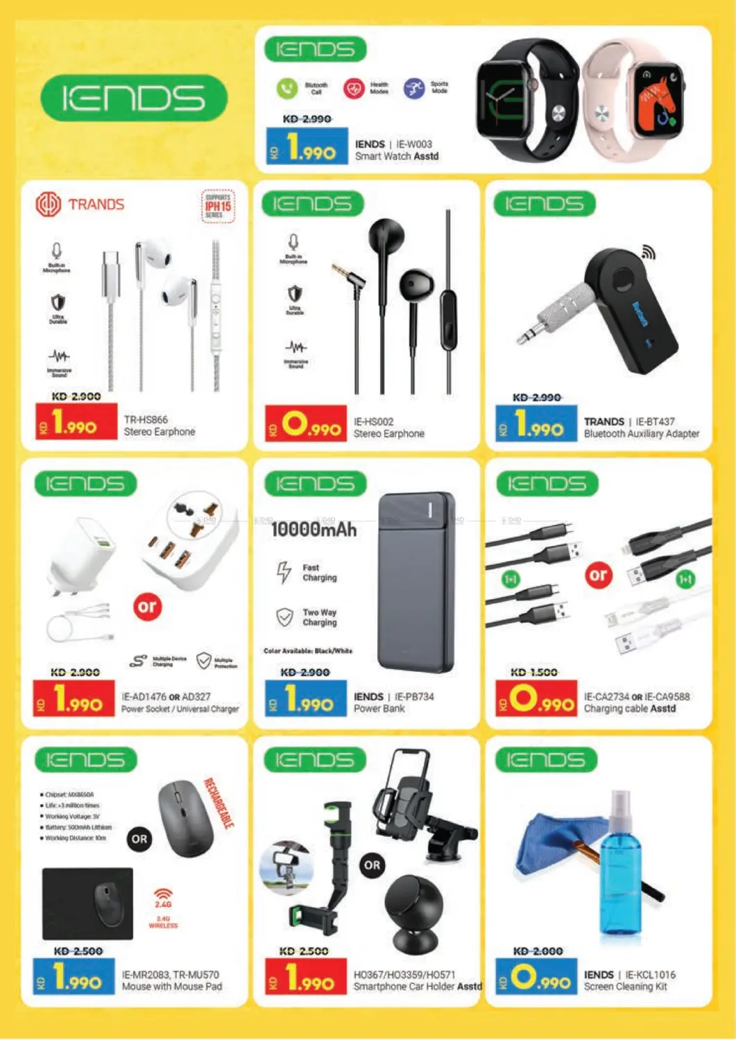 صفحة رقم 62 من Happiness Loyalty Rewarded في لولو هايبر ماركت