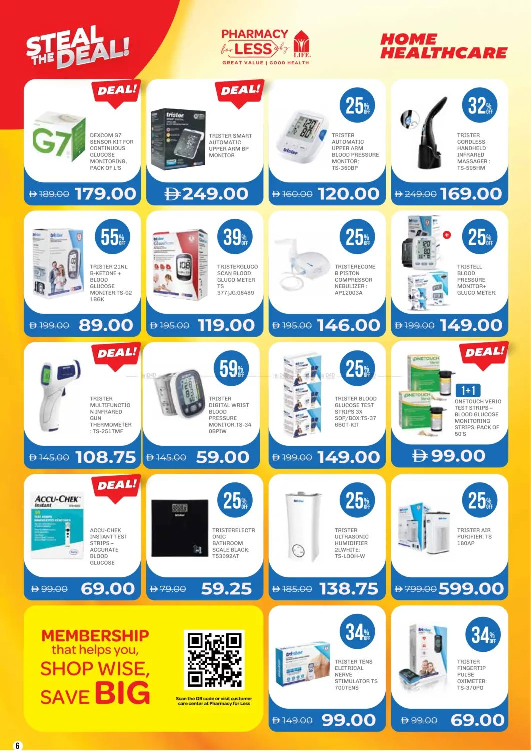 صفحة رقم 6 من Steal The Deal في صيدلية لايف