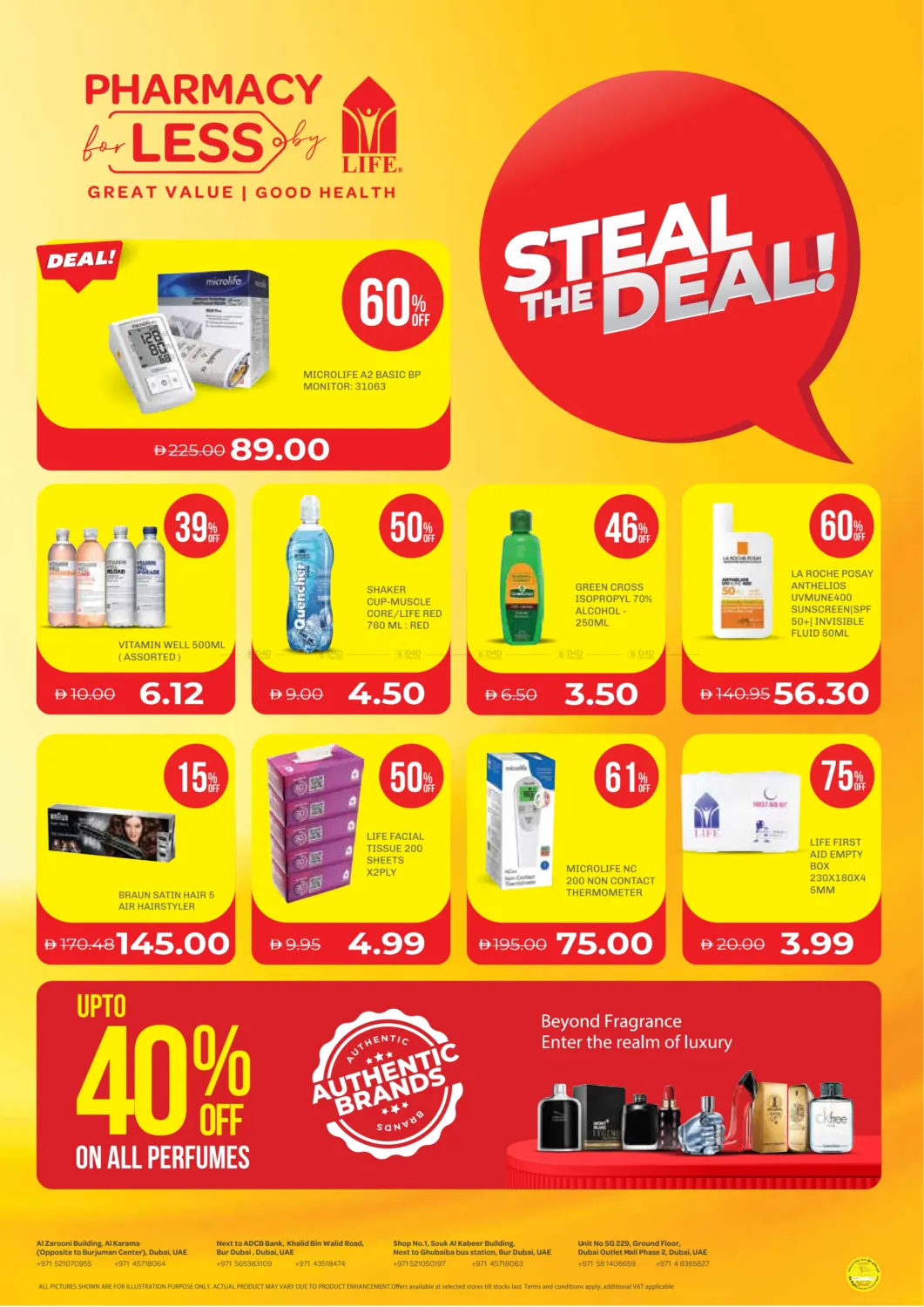 صفحة رقم 8 من Steal The Deal في صيدلية لايف