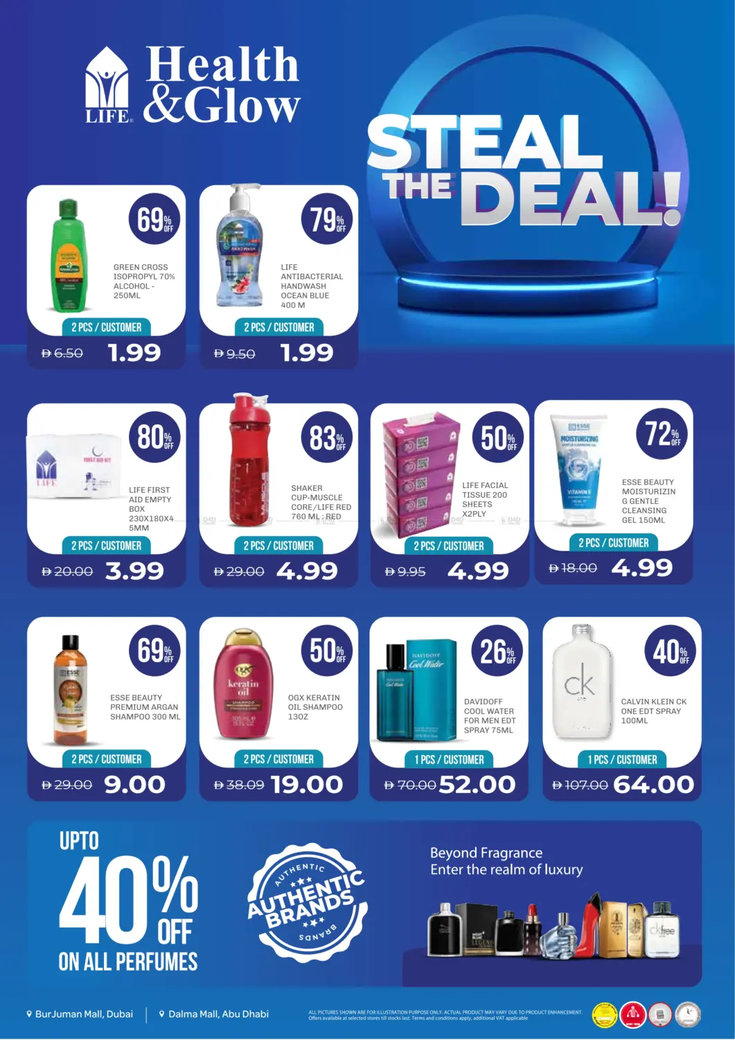 صفحة رقم 8 من Steal The Deal في صيدلية لايف