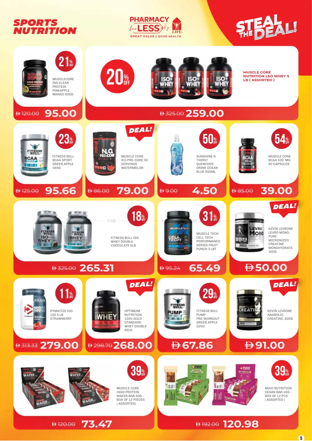 صفحة رقم 5 من Steal The Deal في صيدلية لايف