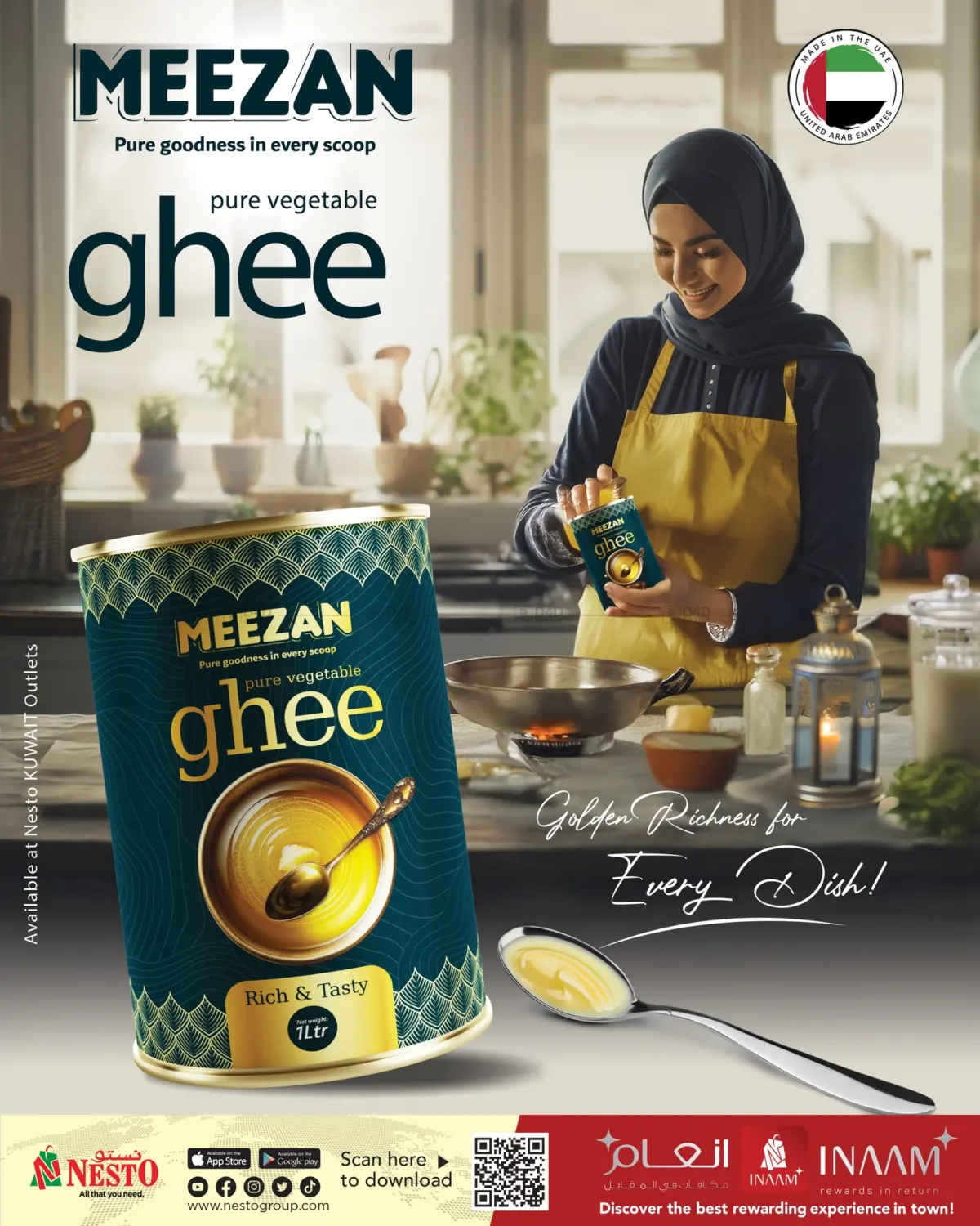 صفحة رقم 15 من Mia Mia Prices في نستو هايبر ماركت