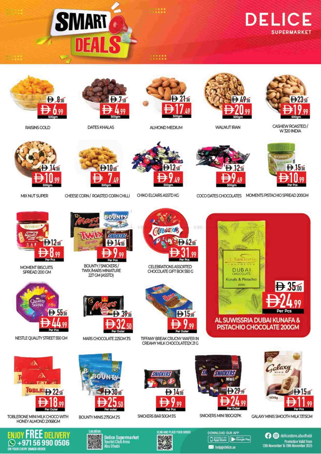 صفحة رقم 5 من Tourist Club Branch في ديلايس سوبرماركت