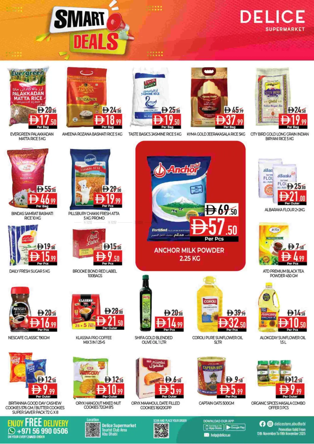 صفحة رقم 4 من Tourist Club Branch في ديلايس سوبرماركت