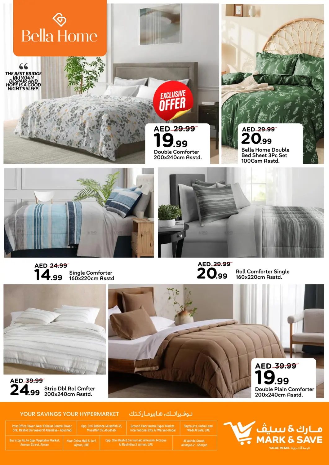 صفحة رقم 3 من مرحباً بالشتاء في مارك & سيف