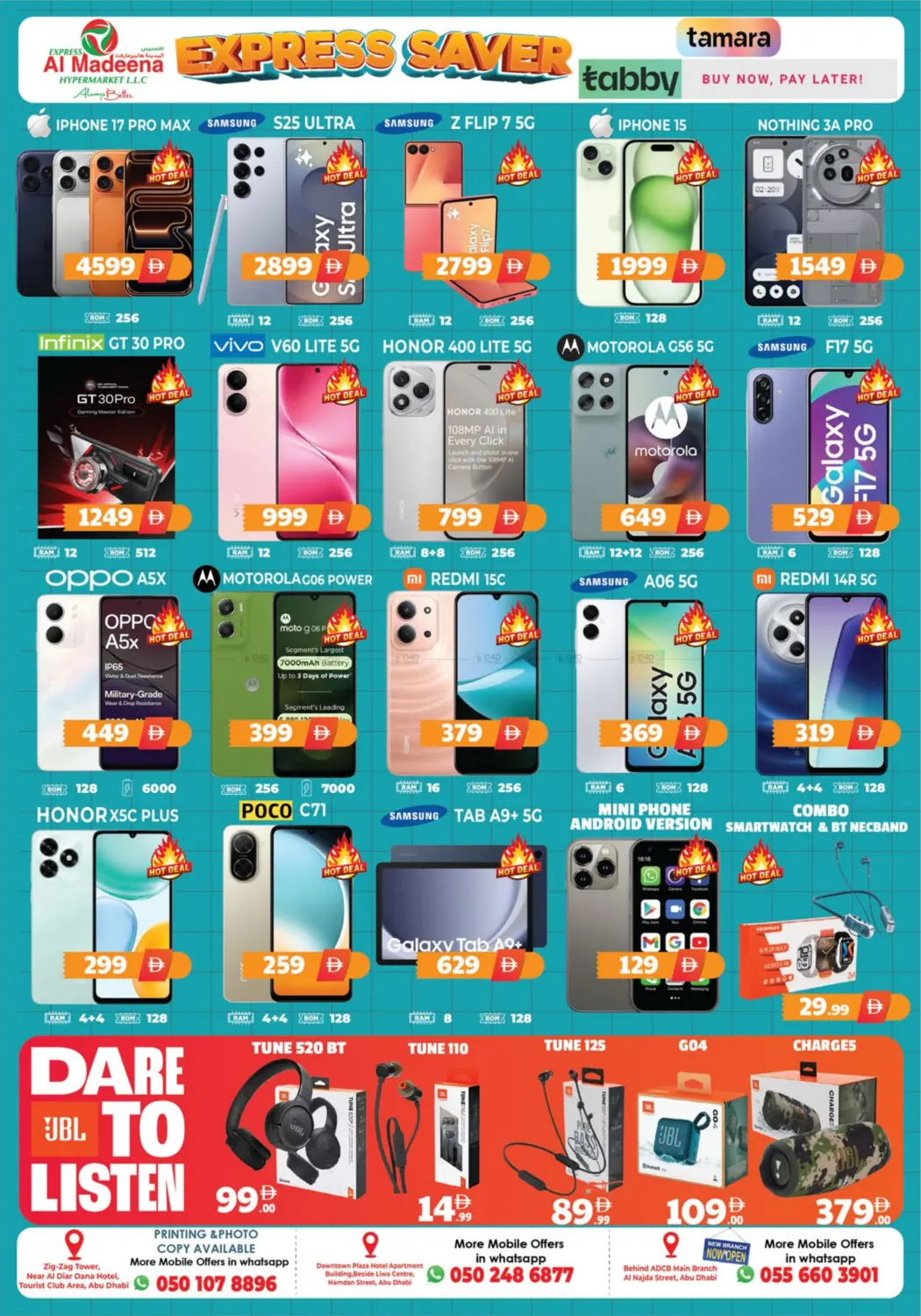 صفحة رقم 8 من بي آر ٦، بي آر ١٠ ، بي آر ١٣، بي آر ١٤ في اكسبرس المدينة هايبرماركت