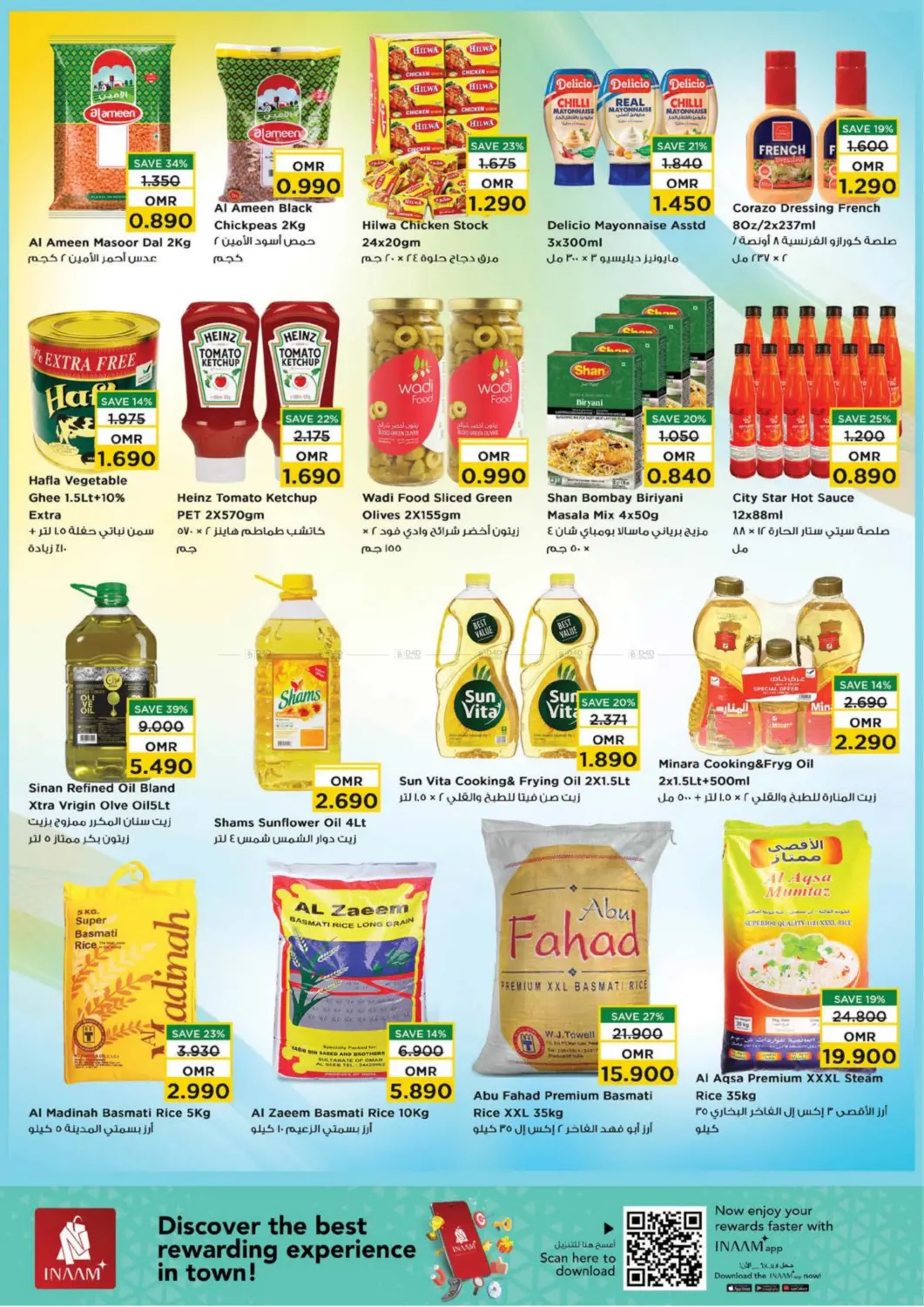 صفحة رقم 10 من عروض سحرية في نستو هايبر ماركت