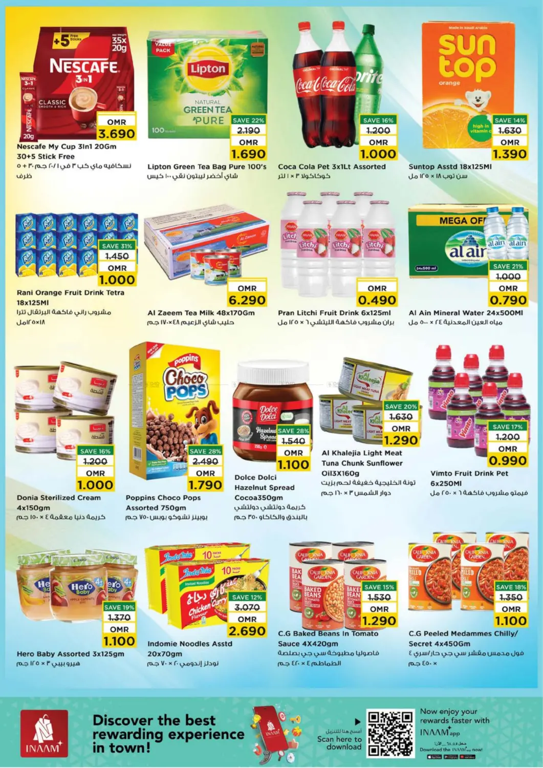 صفحة رقم 9 من عروض سحرية في نستو هايبر ماركت